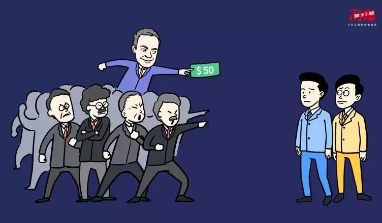 如何制作漫画科普类的图片,制作科普漫画用什么软件