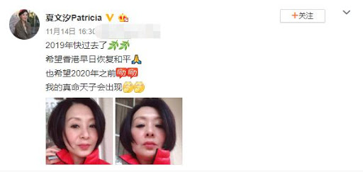 香港一代女神名单,香港一代美人王祖贤