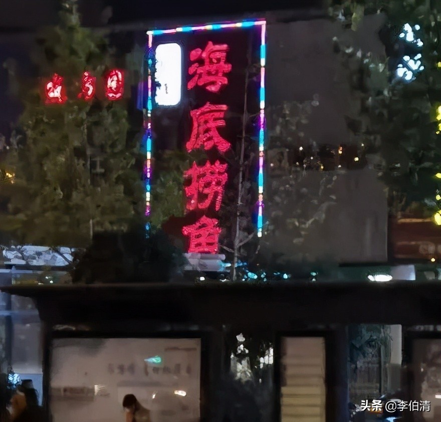 成都有条神奇的街,成都神奇的一条街