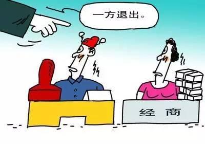 公务员2万元创业,26岁却欠下巨债,如今又赚400亿,抽烟只抽雪茄