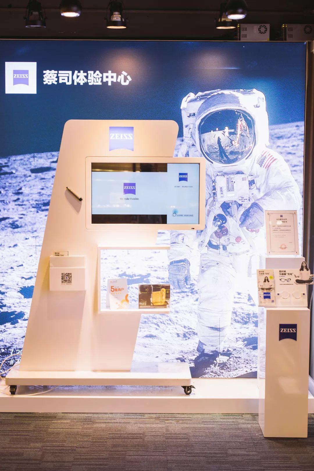 送镜框配镜,送镜框眼镜店