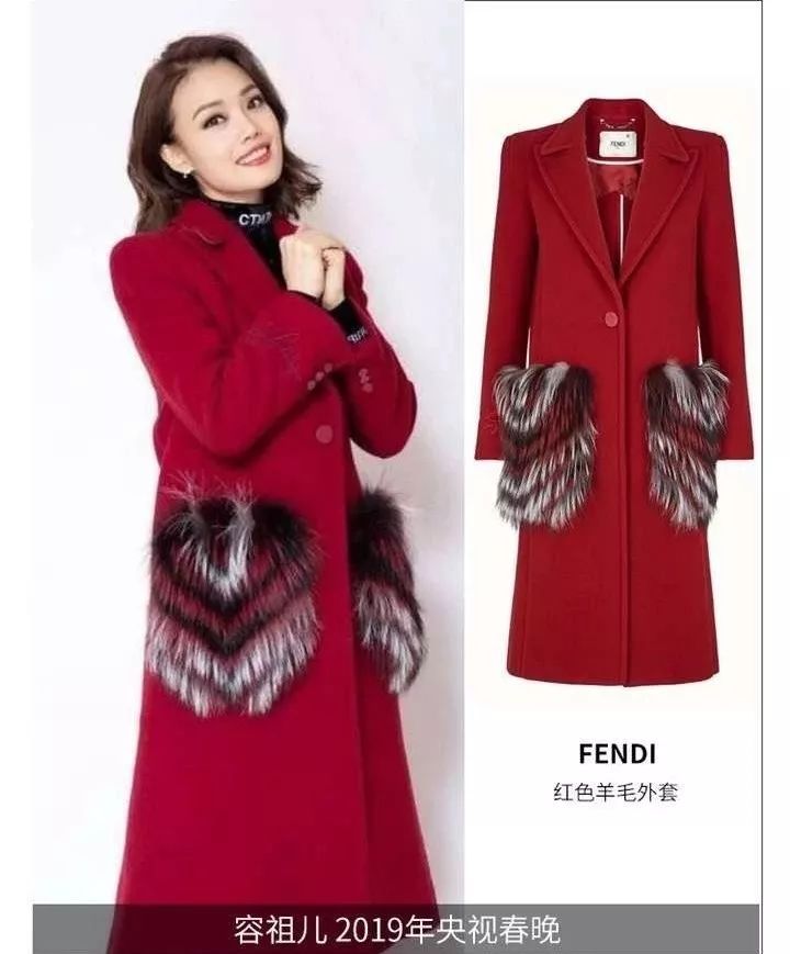 9102代购眼中の春晚!