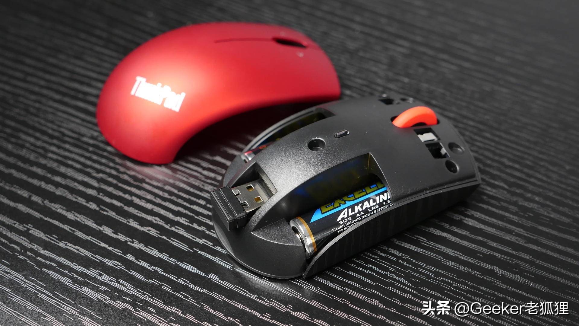 谈谈thinkpad,thinkpad双模鼠标评测