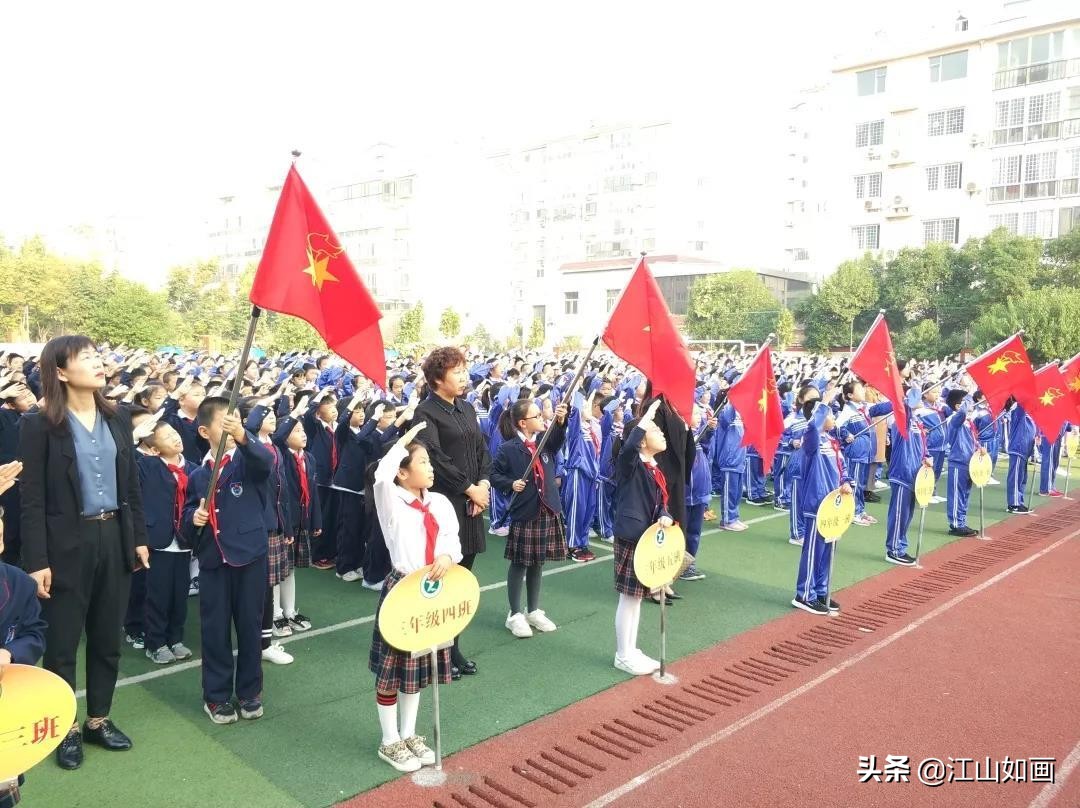 赞颂辉煌成就*爱做**国好少年—邯郸市世纪路小学国防教育系列活动