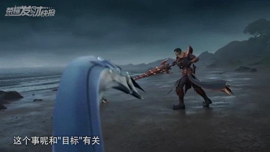 王者荣耀瑶妹cp云中君,王者瑶妹和云中君图片