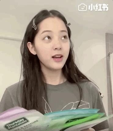 澳洲茶树精华欧阳娜娜,澳洲茶树祛痘膏欧阳娜娜