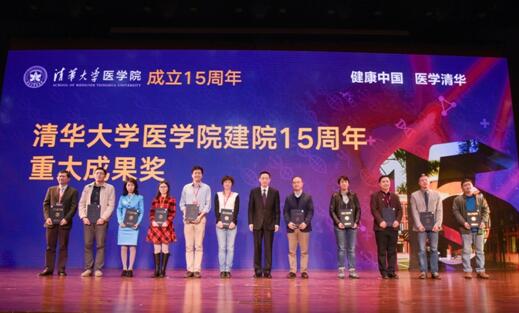 天大和南开在中国排名,南开大学几个直属医院