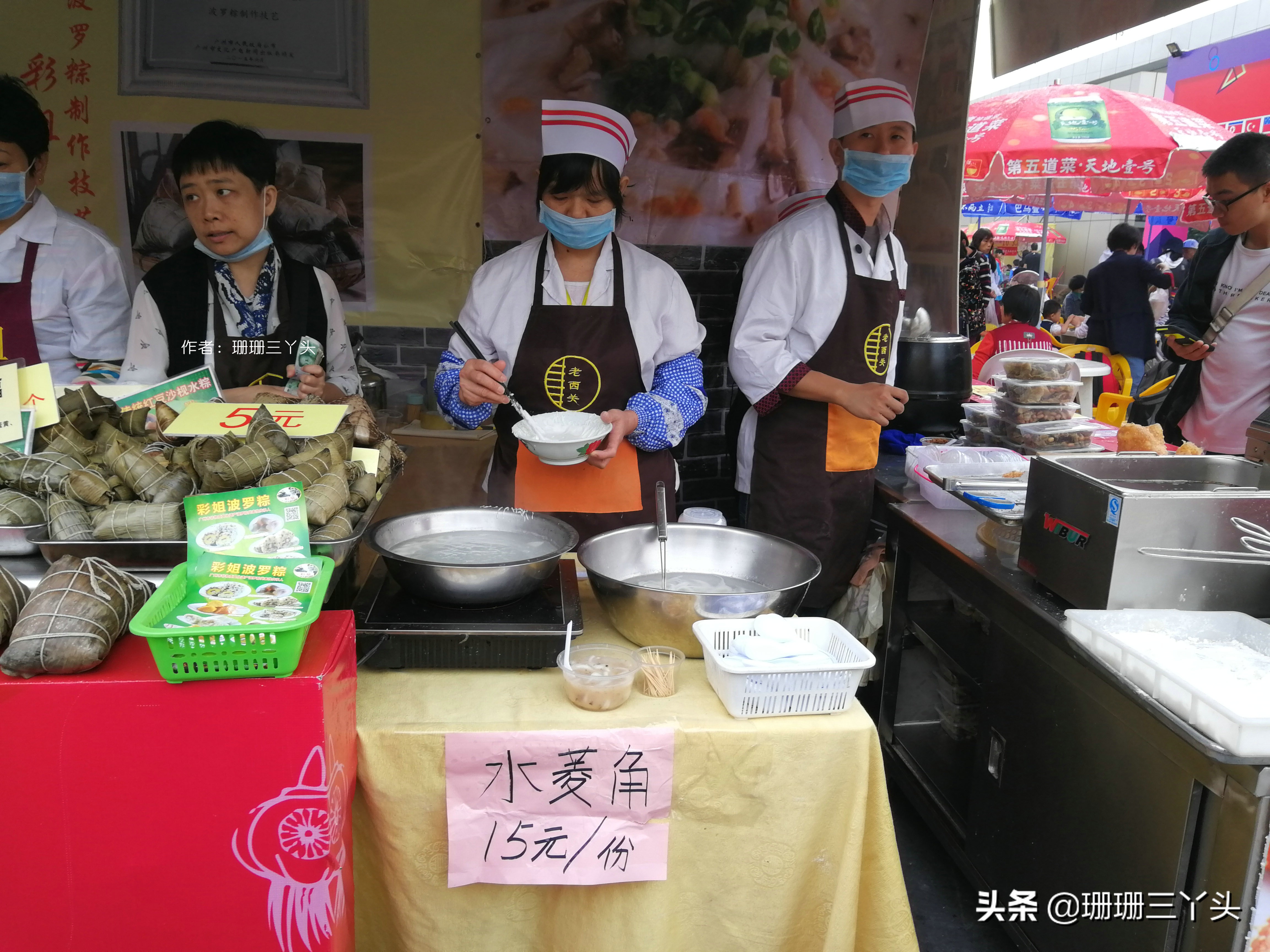 广州这种“情怀小吃”，用灵巧双手做出的“艺术品”，成地标美食