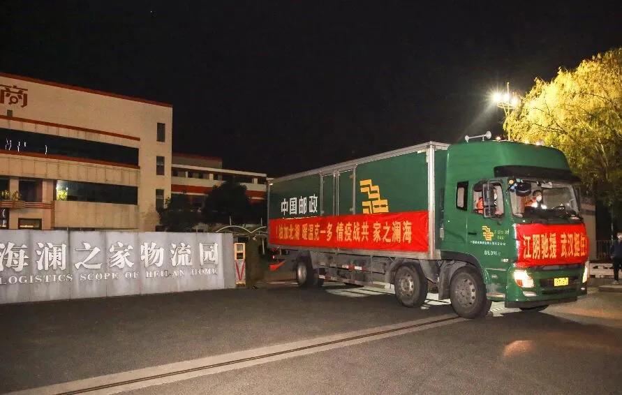 这次疫情我们每个人的责任,这次疫情我们付出了什么