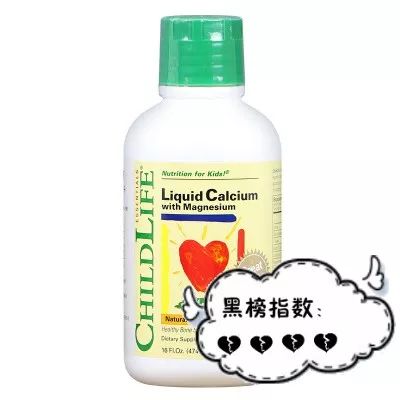 母婴315黑榜,315曝光的母婴产品dha