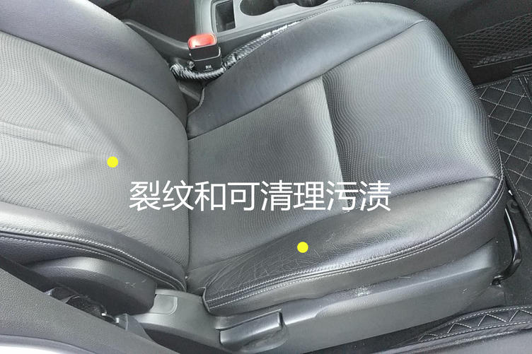 如何鉴定赛欧二手车真假,二手车雪佛兰科鲁兹鉴定技巧