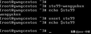 再见win10，拥抱Linux，那Linux到底是什么呢？该怎么去学习？
