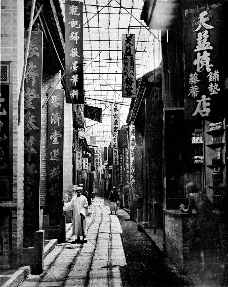 明清广东十府,古代广州府放到现在是什么水平