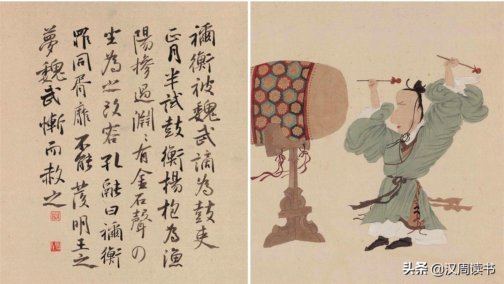 十则古代小故事,古代人生哲理小故事大全