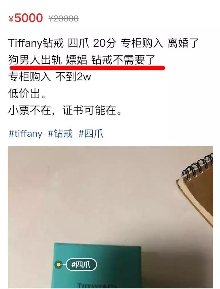 闂查奔浜屾墜杞鎺掑悕,闂查奔浜屾墜鍔ｅ娍