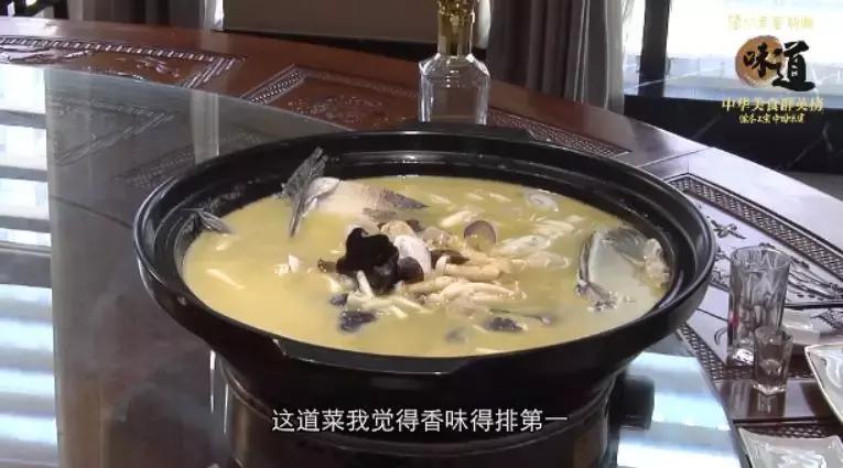 鱼头鲜嫩肉多鱼汤拌饭更好吃,鱼头鲜嫩肉多