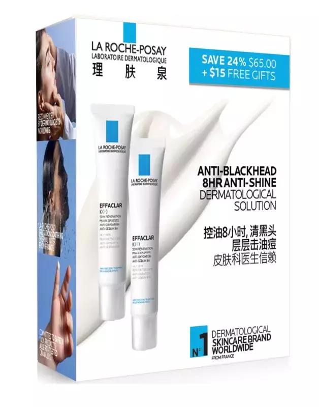 新加坡最大药妆店,新加坡药妆店必买清单