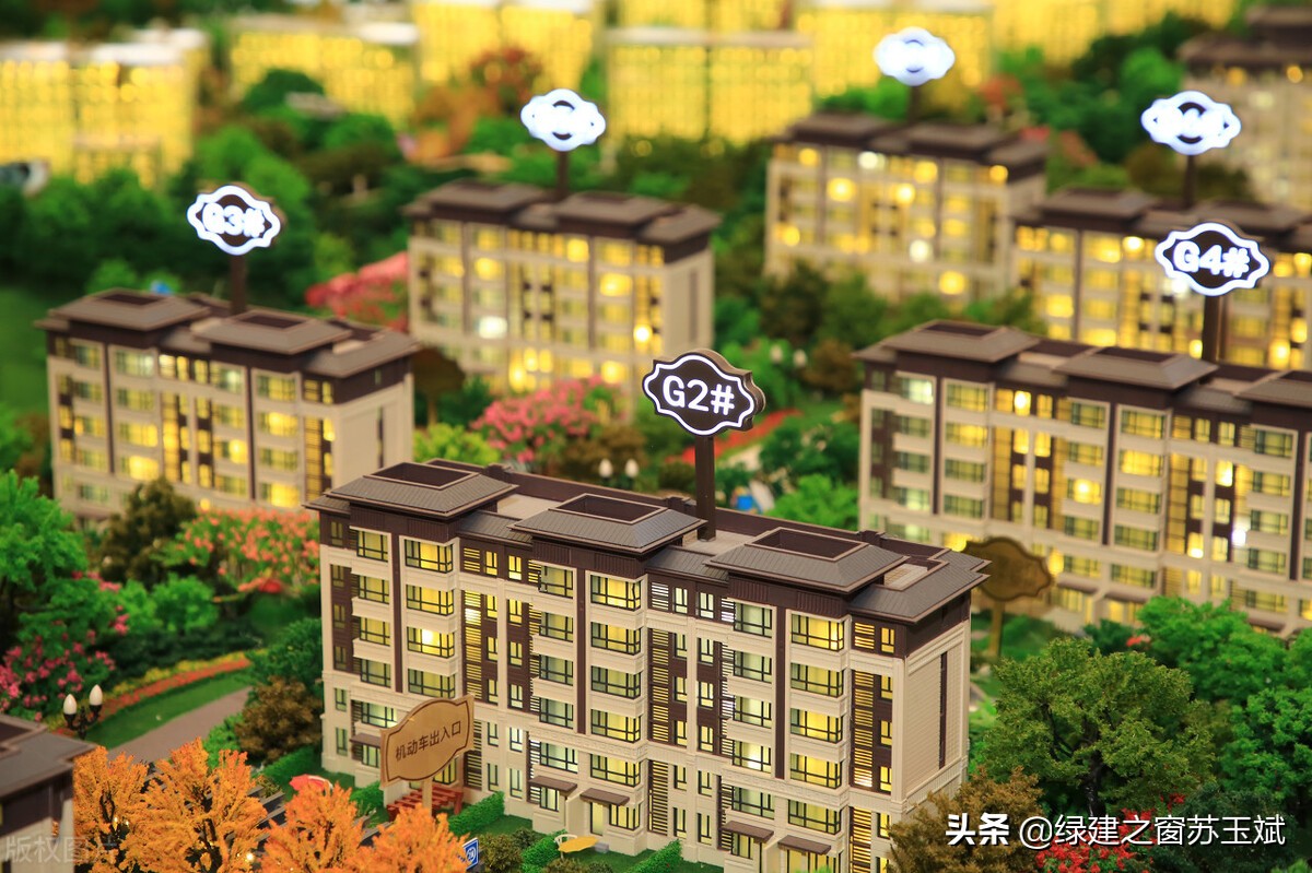 武汉房地产集团企业500强,中国房地产50强企业排行榜