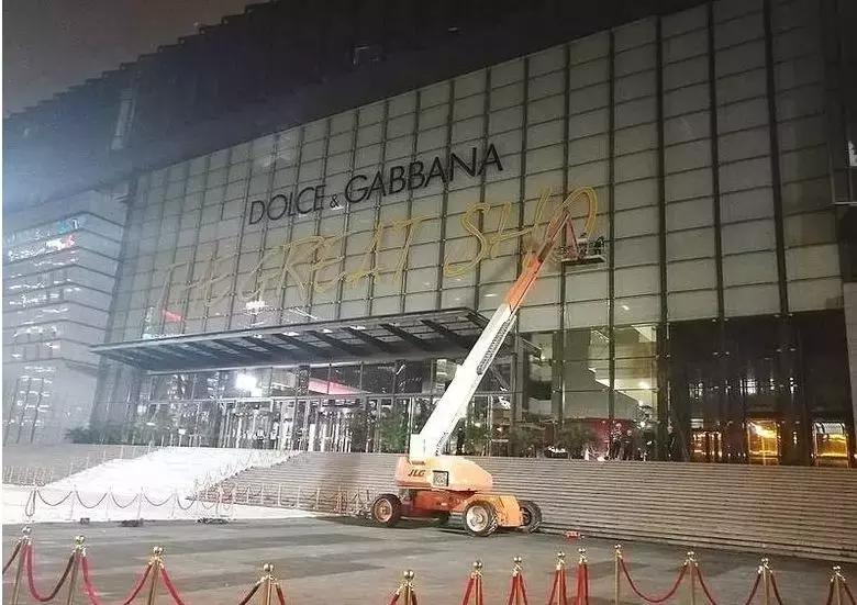 dg辱华事件该怎么评价,dg辱华事件意味着什么