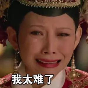 制假售假团伙涉案金额18亿,1个亿勾结lv专柜柜员制假售假