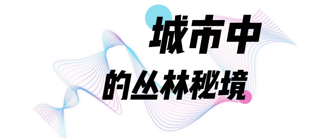 芜湖市镜湖区绿地缤纷城商业广场,万州绿地缤纷城商业中心效果图