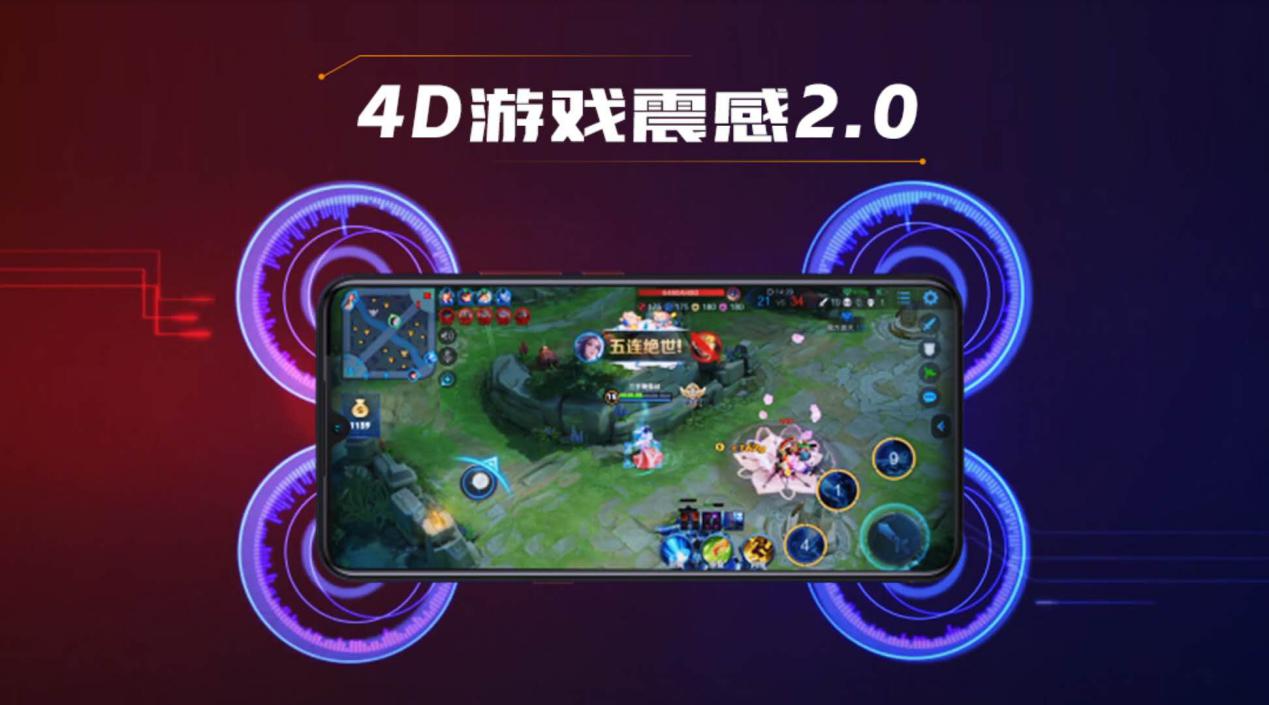 为什么iqoo有kpl指定比赛用机,iqooneo5王者荣耀kpl比赛专用机