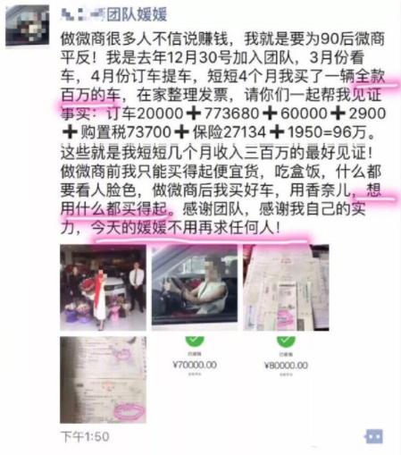 爆笑段子有哪些梗,搞笑段子是真实的吗