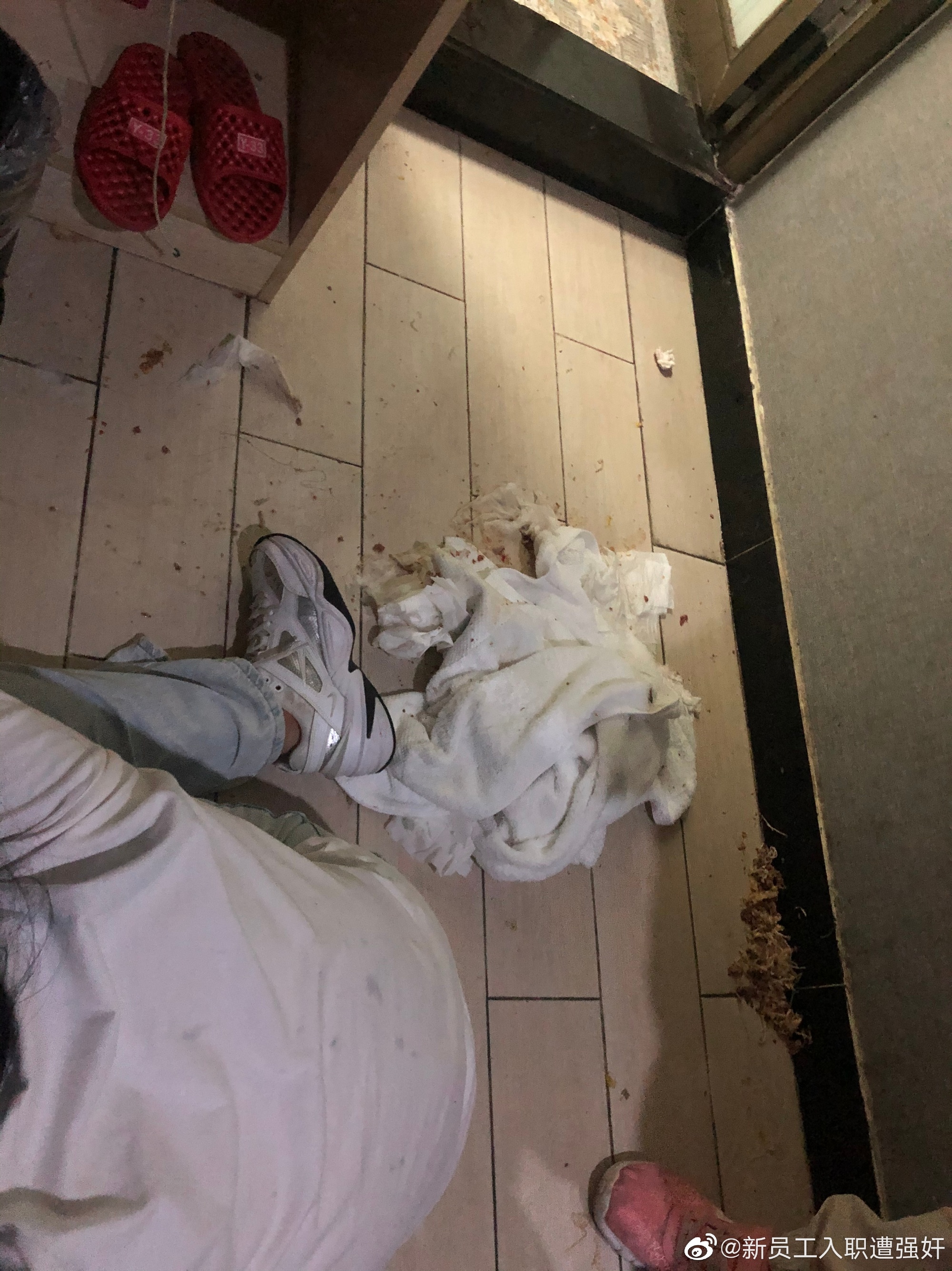 独家对话新员工入职遭同事性侵举报人：他反复强调是自愿，女友清醒后至今“觉得恶心”