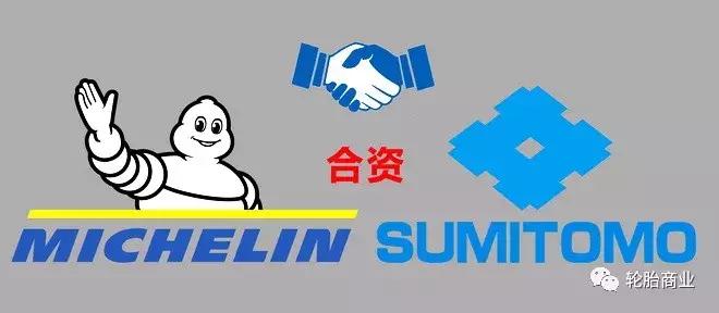 轮胎经销商骗局揭秘案例,轮胎经销商一般要备多少货