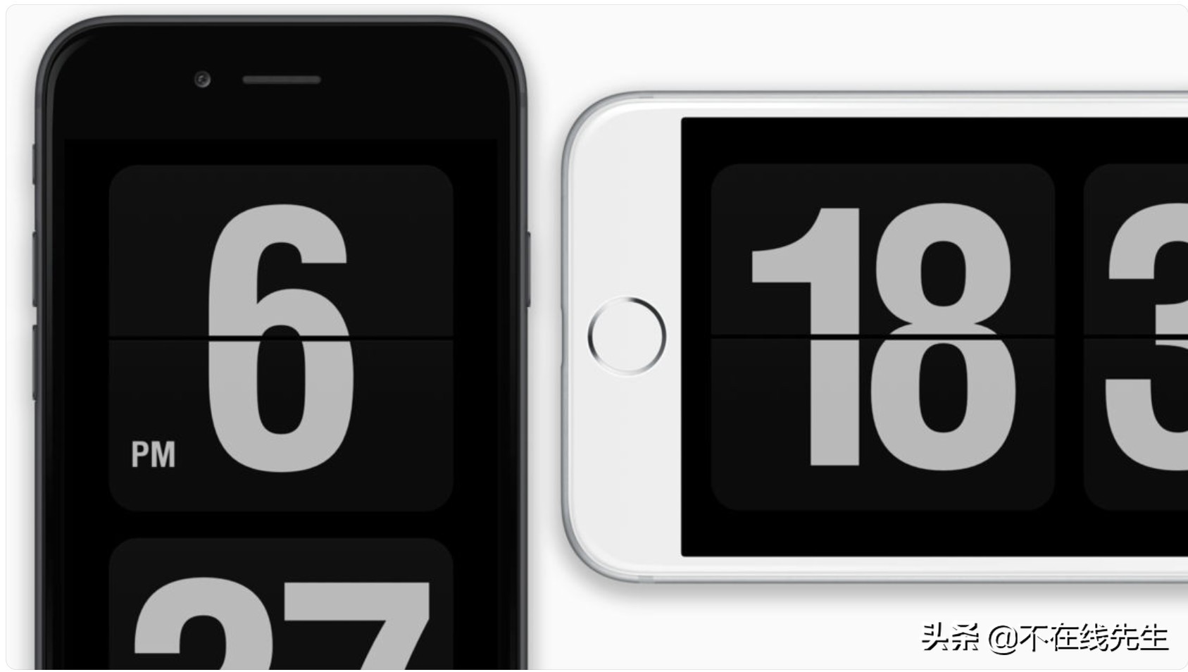 用对这款Fliqlo翻页时钟电脑屏保壁纸，让你瞬间提升逼格和幸福感