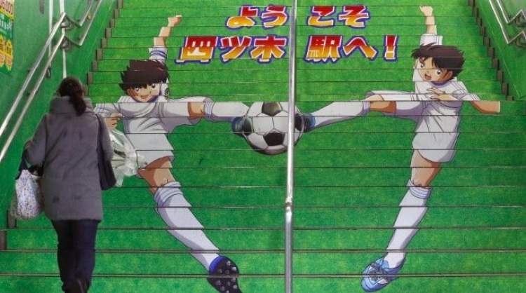 足球小将日本东京篇,伊涅斯塔足球小将