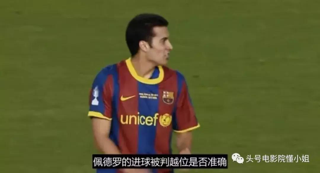 梅西9.4分,梅西9.3评分