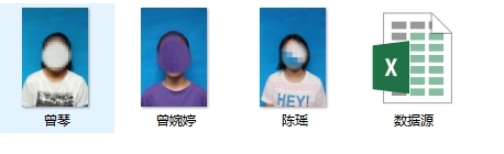 邮件合并制作带照片的准考证,word邮件合并批量制作准考证