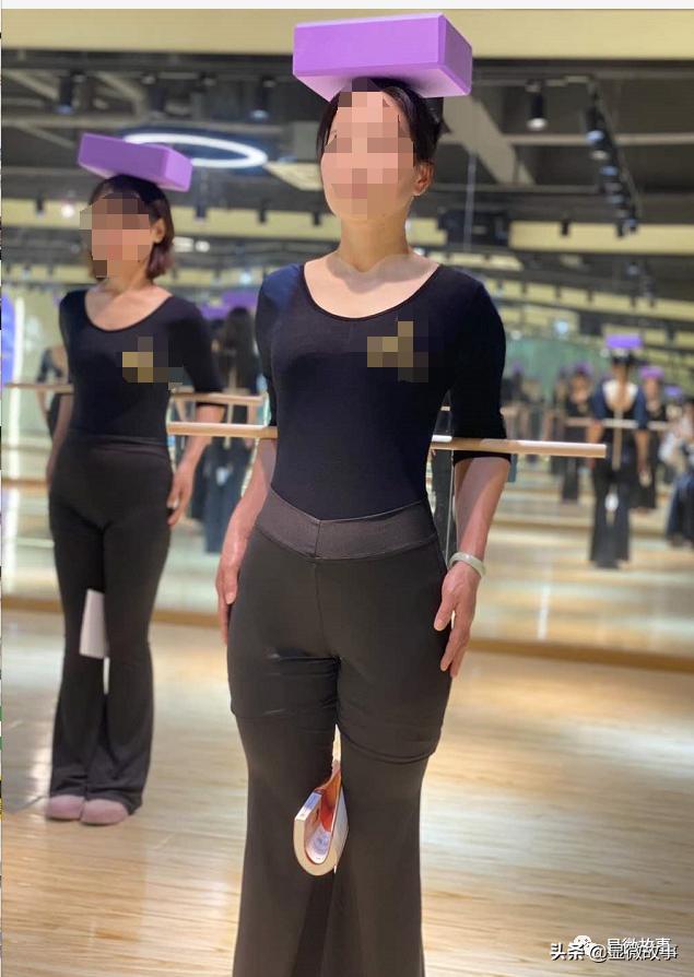 我上了两万元“名媛培训班”​：口红10人涂​，月入7000元