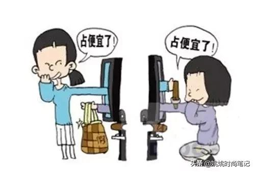 为啥一模一样的衣服京东比淘宝贵,同一款衣服抖音的价格比淘宝的贵