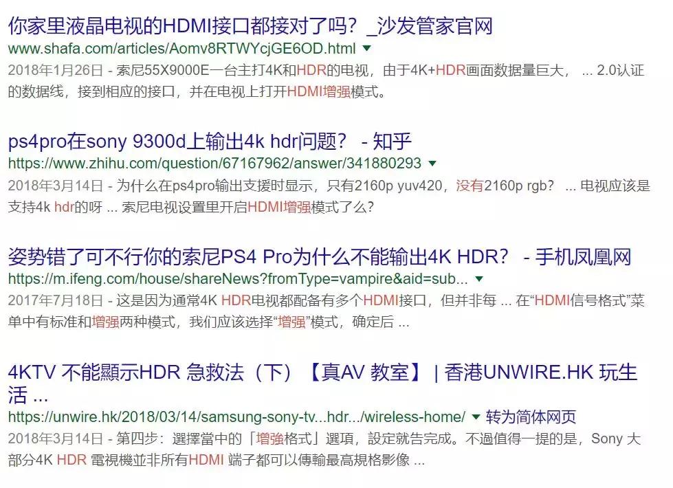 aoc新款游戏显示器,aoc游戏显示器推荐