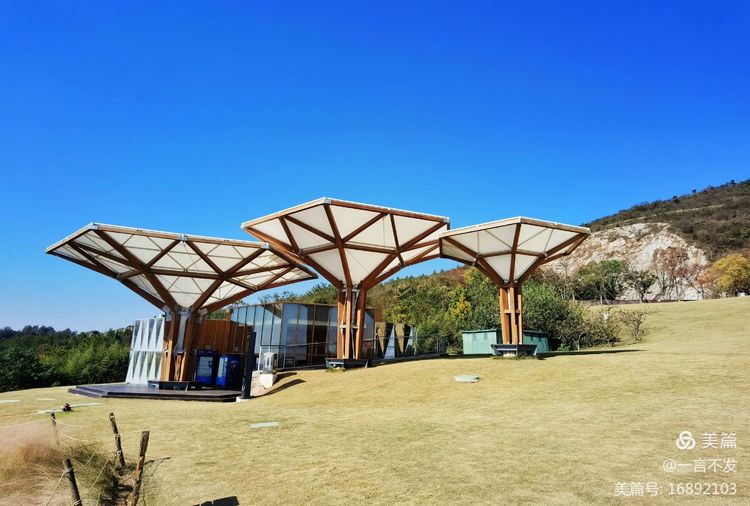 秋之旅免费完整版,秋之旅风景图片