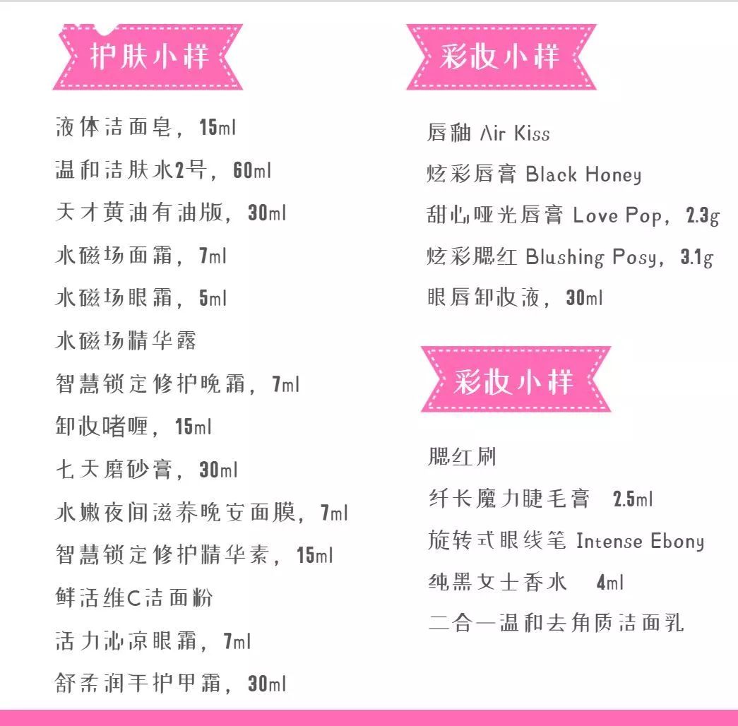 yslarmani,yslarmani绮夊簳