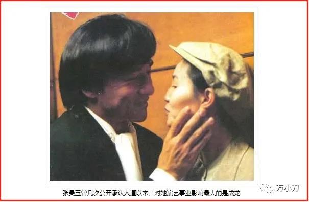 过气影后离婚的坎坷情史,影后秦海璐的坎坷情史