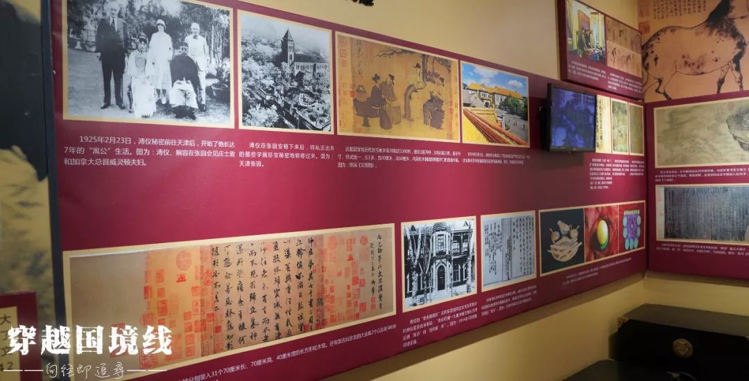 长白山是不是又叫白山了,长白山和白山是一个地方吗