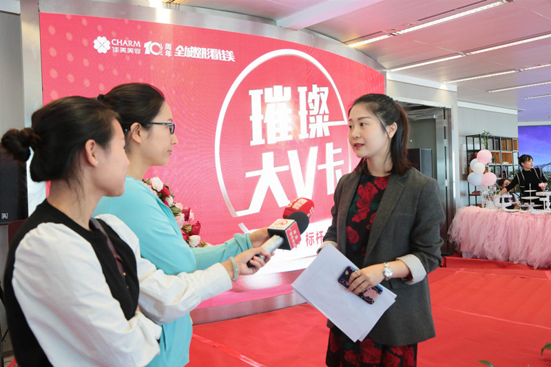 南昌佳美十三周年,南昌佳美十周年