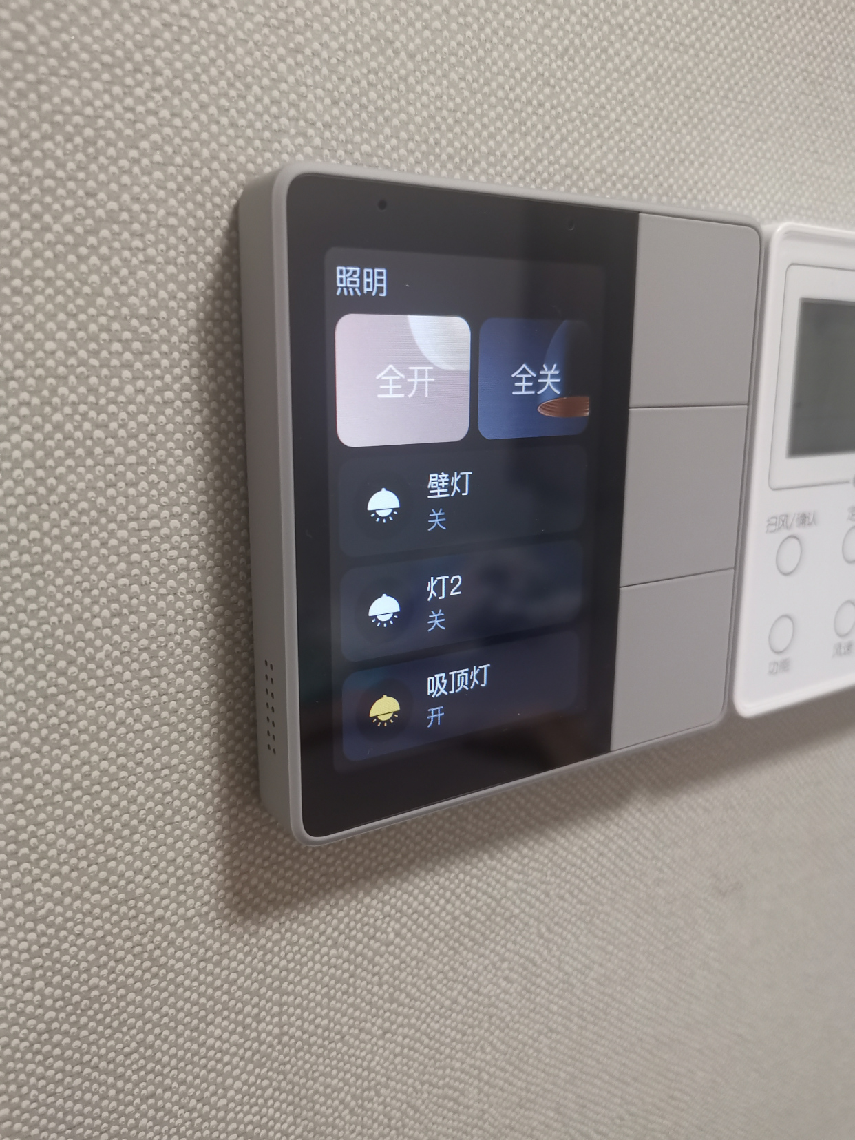 插座开关怎么弄才美观还合理,开关插座的七大布局方法全在这了