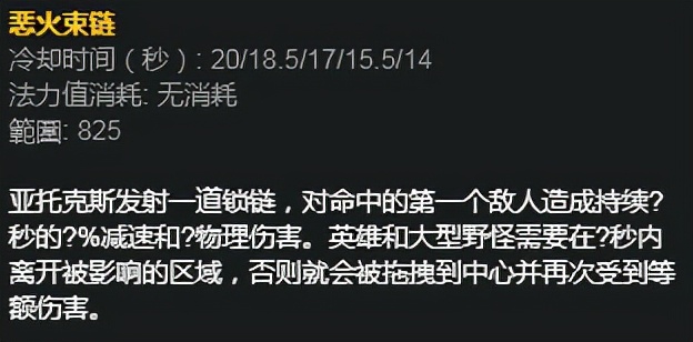 老诺手怎么打提莫,诺手怎么对线新版剑魔