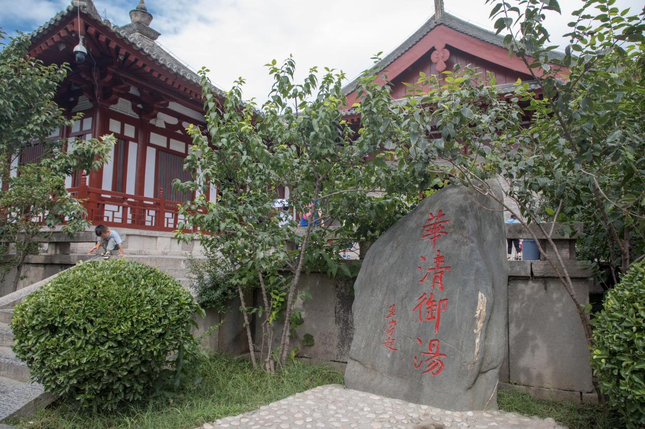 爱情温泉故事,华清宫里爱情故事