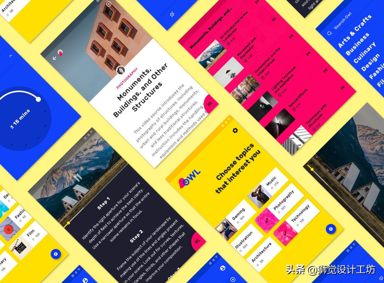 7000字长文深度解读,设计基础关于颜色的知识