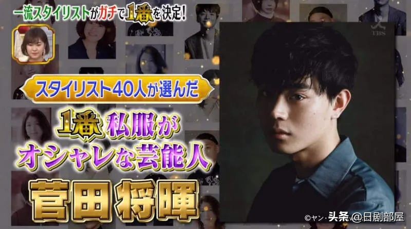 日本女性艺人照片大全新垣结衣,日本女星新垣结衣颜值下降