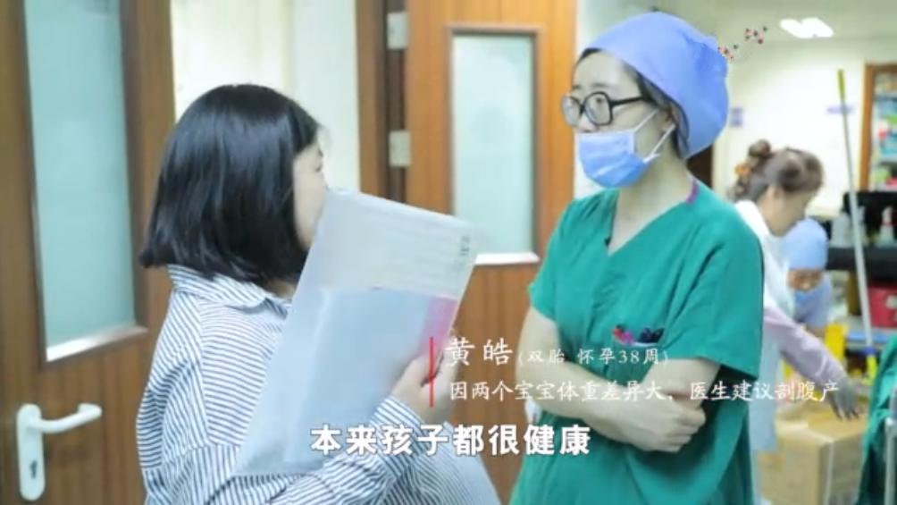 北大医院妇产科历史,北大医院妇产科产妇