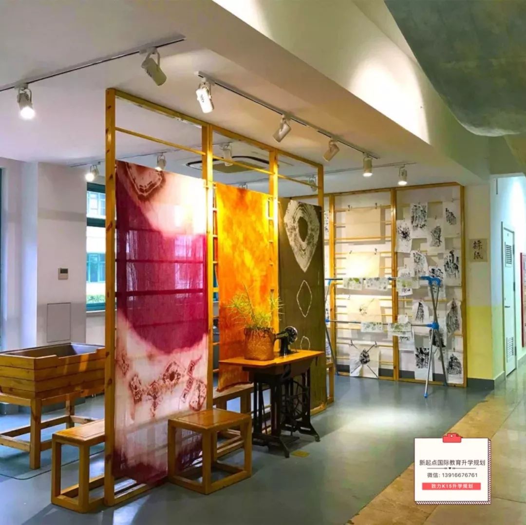 上海宋庆龄国际学校高中开设课程,国际教育探校