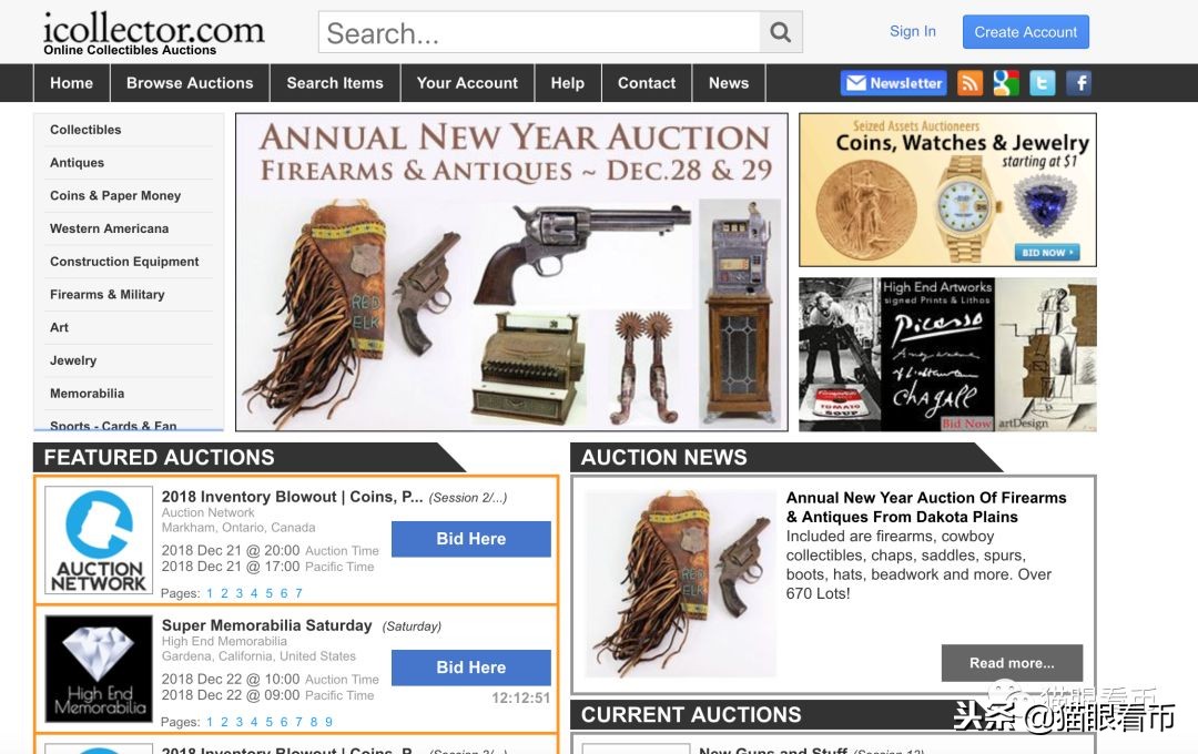 钱币海外拍卖成交是不是真实的 (海外拍卖钱币流程)