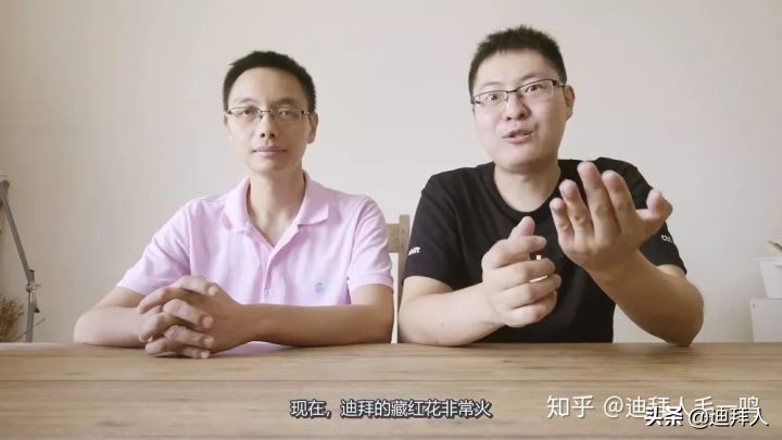 藏红花假的最简单辨别方法,藏红花真假鉴别图片